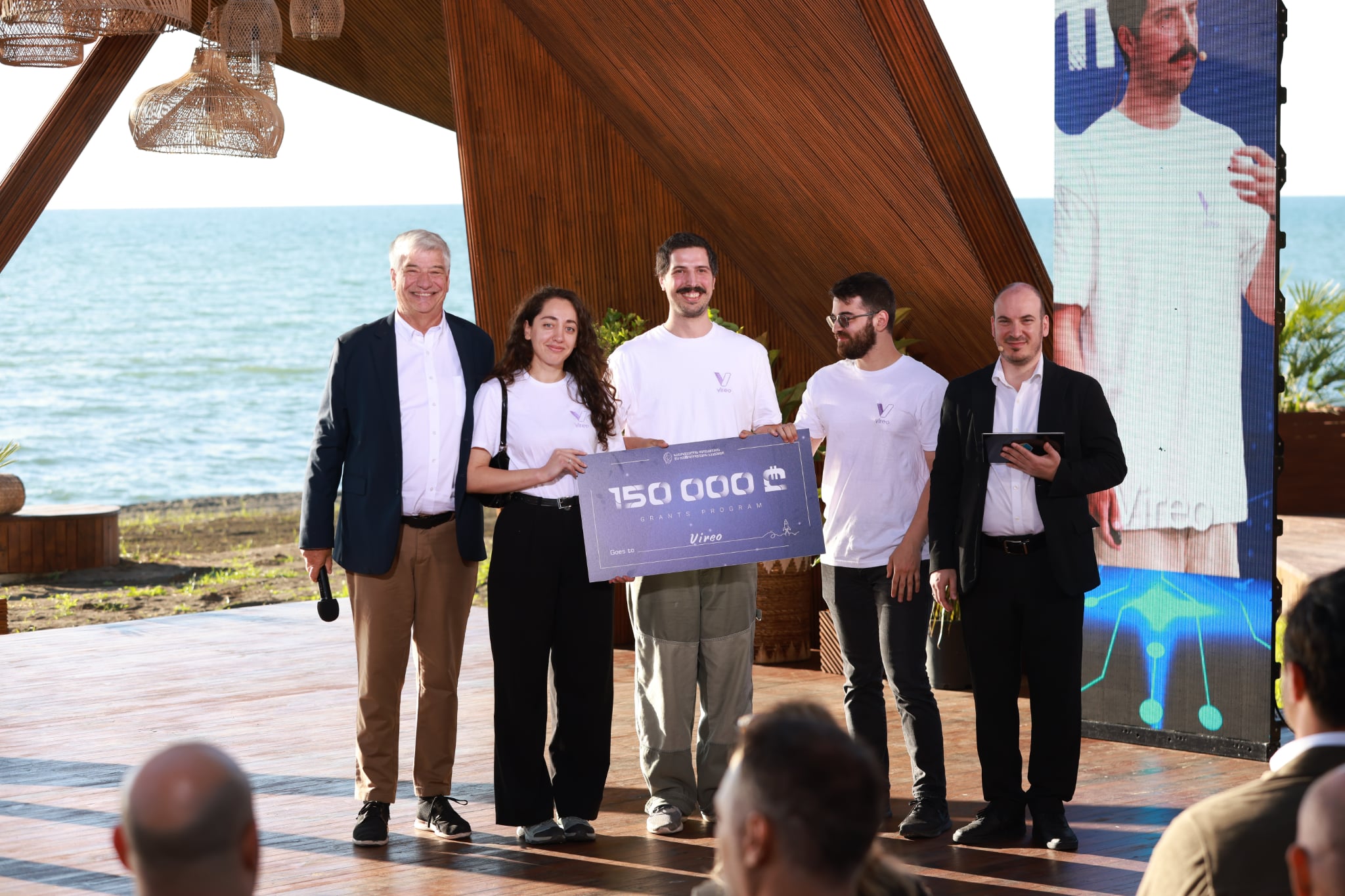 Vireo Labs wins GITA grant